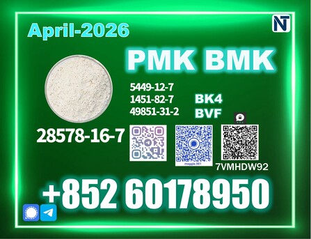 The Hague, Materials, USD 220,  Reliable Quality New PM.K 28578-16-7
