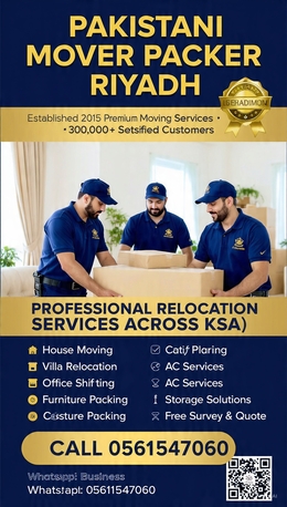 Riyadh, Labor/Moving, PAKISTANI MOVER PACKER Riyadh All KSA Delivery 🚛 House &bull; Villa &bull; Office Shifting Furnitur