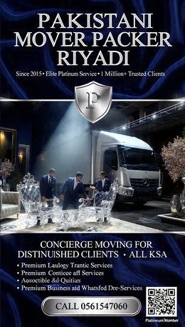 Riyadh, Labor/Moving, PAKISTANI MOVER PACKER Riyadh All KSA Delivery 🚛 House &bull; Villa &bull; Office Shifting Furnitur