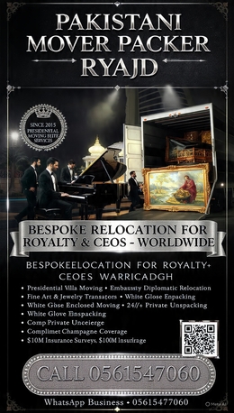 Riyadh, Labor/Moving, PAKISTANI MOVER PACKER Riyadh All KSA Delivery 🚛 House &bull; Villa &bull; Office Shifting Furnitur