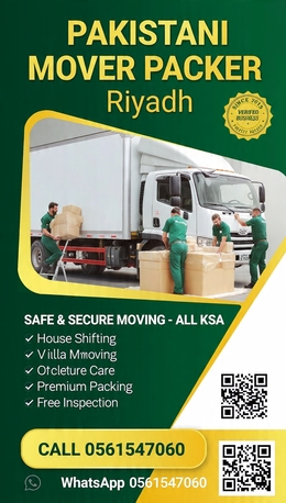 Riyadh, Labor/Moving, PAKISTANI MOVER PACKER Riyadh All KSA Delivery 🚛 House &bull; Villa &bull; Office Shifting Furnitur