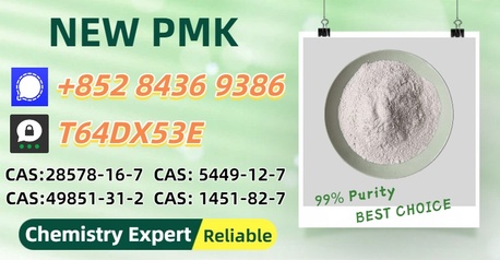 Brisbane, Materials, AUD 200,  Secure Factory Supply Chain New P.MK CAS 28578-16-7 + B.MK CAS 5449-12-7