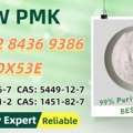 AUD 200,  Secure Factory Supply Chain New P.MK CAS 28578-16-7 + B.MK CAS 5449-12-7