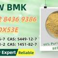 AUD 200,  Rigorous Quality-Controlled Source 5449-12-7/28578-16-7 P.MK
