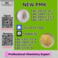 AUD 200,  Guaranteed Regular Supply P.MK Power CAS 5449-12-7 And 28578-16-7