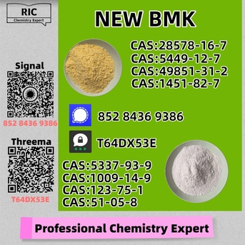 Brisbane, Materials, AUD 200,  Established Production Base BM.K 5449-12-7 Powder 28578-16-7 P.MK Oil
