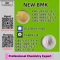 AUD 200,  Established Production Base BM.K 5449-12-7 Powder 28578-16-7 P.MK Oil