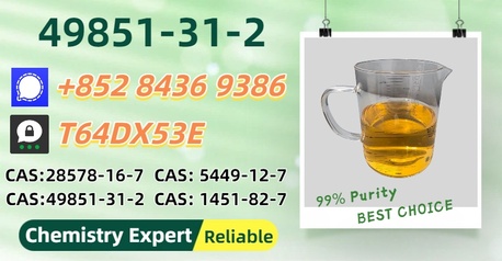 Perth, Materials, AUD 200,  49851-31-2 And PM.K 28578-16-7 And B.MK 5449-12-7