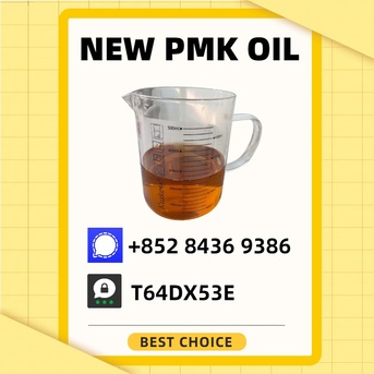 Brisbane, Materials, AUD 200,  Premium Bulk Supply: New PM.K CAS 28578-16-7 + BM.K CAS 5449-12-7