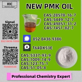 Sydney, Materials, AUD 200,  Fast Delivery New PM.K BM.K Oil 28578-16-7 5449-12-7 49851-31-2 1451-82-7