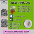 AUD 200,  Fast Delivery New PM.K BM.K Oil 28578-16-7 5449-12-7 49851-31-2 1451-82-7