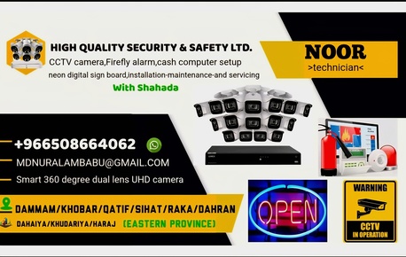 Dammam, Electronics, SAR 1500,  CCTV Camera Fire Alarm System Advertising Configuration Setting Installation Maintenance