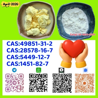 Kabul, Clothing & Accessories, AFN 88,  Bulk Stock Available B.m.k 1451-82-7 P.m.k 28578-16-7