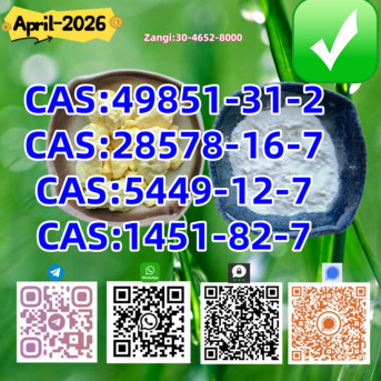 Kabul, Clothing & Accessories, AFN 88,  Bulk Stock Available B.m.k 1451-82-7 P.m.k 28578-16-7
