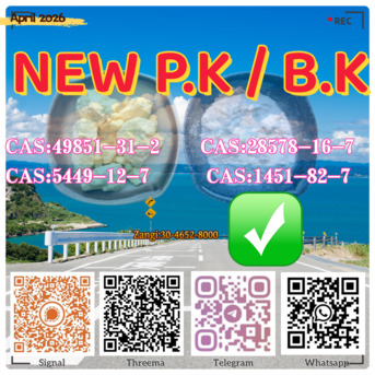 Kabul, Clothing & Accessories, AFN 88,  Bulk Stock Available B.m.k 1451-82-7 P.m.k 28578-16-7