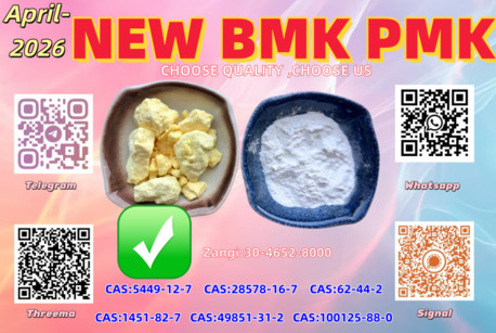 Kabul, Clothing & Accessories, AFN 88,  Bulk Stock Available B.m.k 1451-82-7 P.m.k 28578-16-7