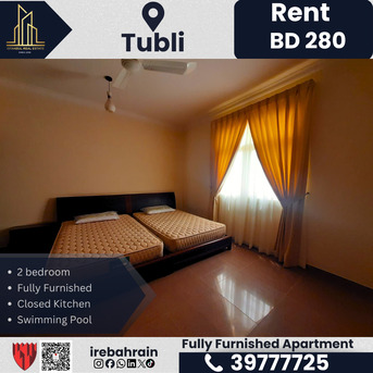 Tubli, Apartments, Flats, Houses & Villas, BHD 280/month,  Furnished,  2 BR,  Fully Furnished 2BHK For Rent &ndash; Tubli | BD.280/-