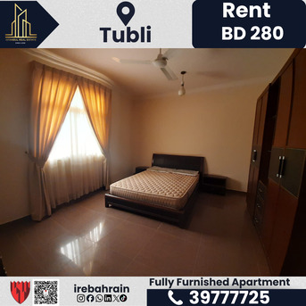 Tubli, Apartments, Flats, Houses & Villas, BHD 280/month,  Furnished,  2 BR,  Fully Furnished 2BHK For Rent &ndash; Tubli | BD.280/-