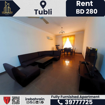 Tubli, Apartments, Flats, Houses & Villas, BHD 280/month,  Furnished,  2 BR,  Fully Furnished 2BHK For Rent &ndash; Tubli | BD.280/-