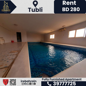 Tubli, Apartments, Flats, Houses & Villas, BHD 280/month,  Furnished,  2 BR,  Fully Furnished 2BHK For Rent &ndash; Tubli | BD.280/-