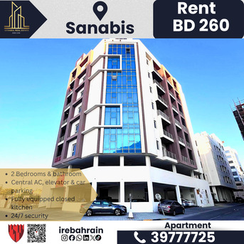 Sanabis, Apartments, Flats, Houses & Villas, BHD 260/month,  Furnished,  2 BR,  2BHK Apartment For Rent &ndash; Sanabis | BD 260/-