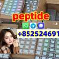 CAD 20,  Hot Sale Freeze-Dried Peptide Peptides Tirzepatide Powder CAS 2023788-19-2