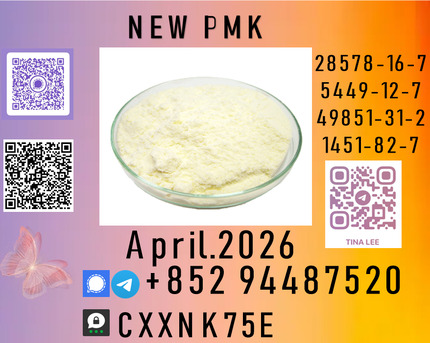 Brisbane, Catering, Providing Top-notch Products P.m.k