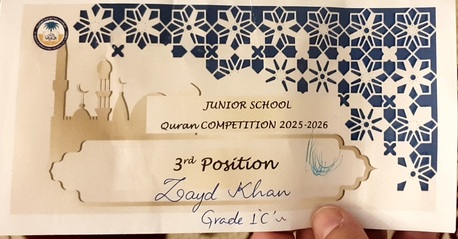 Jeddah, Education, Certified Quran Teacher(Qari Sahab)  At Ur Home In Jeddah