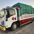 Professional Movers And Packers Cleaning Service With Best Price Service 0558563189