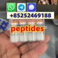 USD 20,  2709672-58-0 Multi Peptides For You Choose