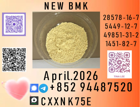 Baku, Fashion & Design, P.m.k Our Product Range Includes High-quality Intermediates