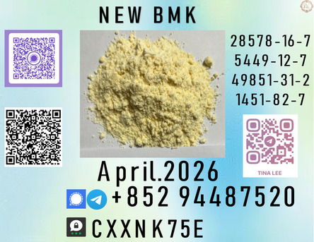 Baku, Fashion & Design, P.m.k Our Product Range Includes High-quality Intermediates