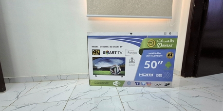 Riyadh, Appliances, SAR 650,  50 INCH NEW SMART TV AND TV TABLE