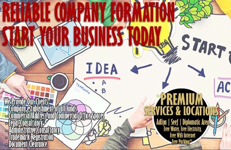 Manama, Marketing, बीपी Adjustment Of Establishing Contractsadd Activity Or Partner.