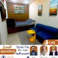 BHD 140/month,  Furnished,  Studio,  30 Sq. Meter,  Studio Flat For Rent With Furniture And EWA, Muharraq, REF - A009
