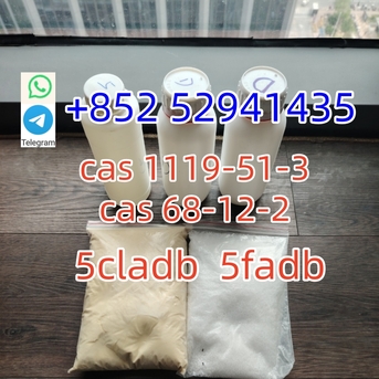 Toronto, Health & Beauty Items, CAD 100,  Chemical Intermediate CAS 1119-51-3 5cl Fast Delivery