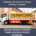 Gulzar Mover Packer House Shifting In Jeddah Riyadh