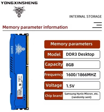 Al Wizarat, Computers, SAR 100,  For Sale: 16GB DDR3 RAM (Good Condition) Kit (8GBx2) Desktop RAM
