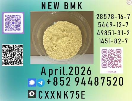 Melbourne, Lessons Wanted, Specialty Chemicals, Serving Clients B.M.K