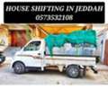 Internationals. Moving And Shifting House Best Prise Transportation Available 0573532108