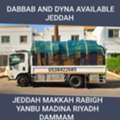 Gulzar Mover.. Packer House. Shifting In.. Jeddah Riyadh