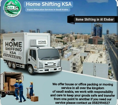 Thuqbah, Labor/Moving, House Office Shifting Movers Packers Relocation Transportation Service Phone No 0582994527