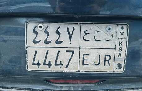 Al Bawadi, Vehicles, Cars & Trucks , SAR 8000,  2020,  2020,  Automatic,  100000 KM,  Number Plate For Sale
