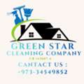 GREEN STAR ISRAR CLEANING SERVICE