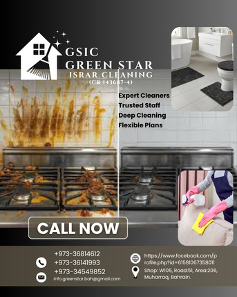Muharraq, Cleaning, GREEN STAR ISRAR CLEANING SERVICE