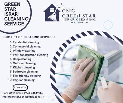 Muharraq, Cleaning, GREEN STAR ISRAR CLEANING SERVICE