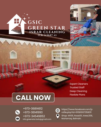 Muharraq, Cleaning, GREEN STAR ISRAR CLEANING SERVICE
