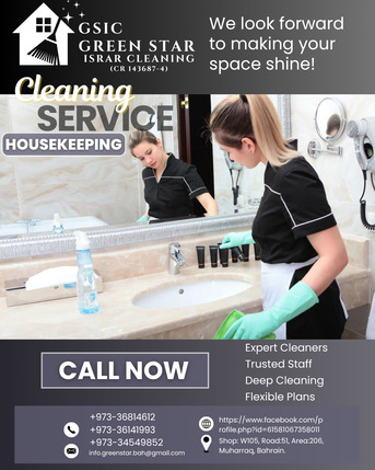 Muharraq, Cleaning, GREEN STAR ISRAR CLEANING SERVICE