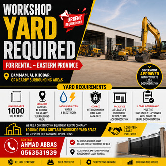 Khobar, Warehouses, 1000 Sq. Meter,  I Am Looking For An Industrial Workshop Yard 30-Kilometer Surrounding Area Al-Khobar, Dama