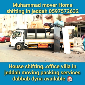 Jeddah, Relocation, House. Shifting. Dyna Dabbab. Available In Jeddah 🏠 &hearts;️  Makkah Madina Damam 🇵🇰 Riyad
